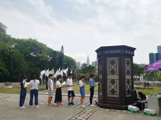 微信图片_20180425113348.jpg