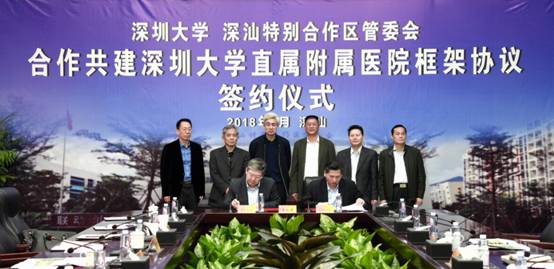 微信图片_20180125085454.jpg
