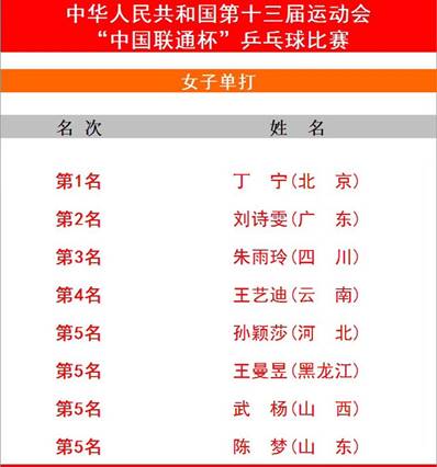 微信图片_20170906205624.jpg