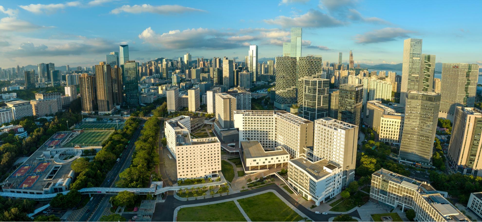 深圳大学2026年夏季普通高考招生章程（内含咨询群）