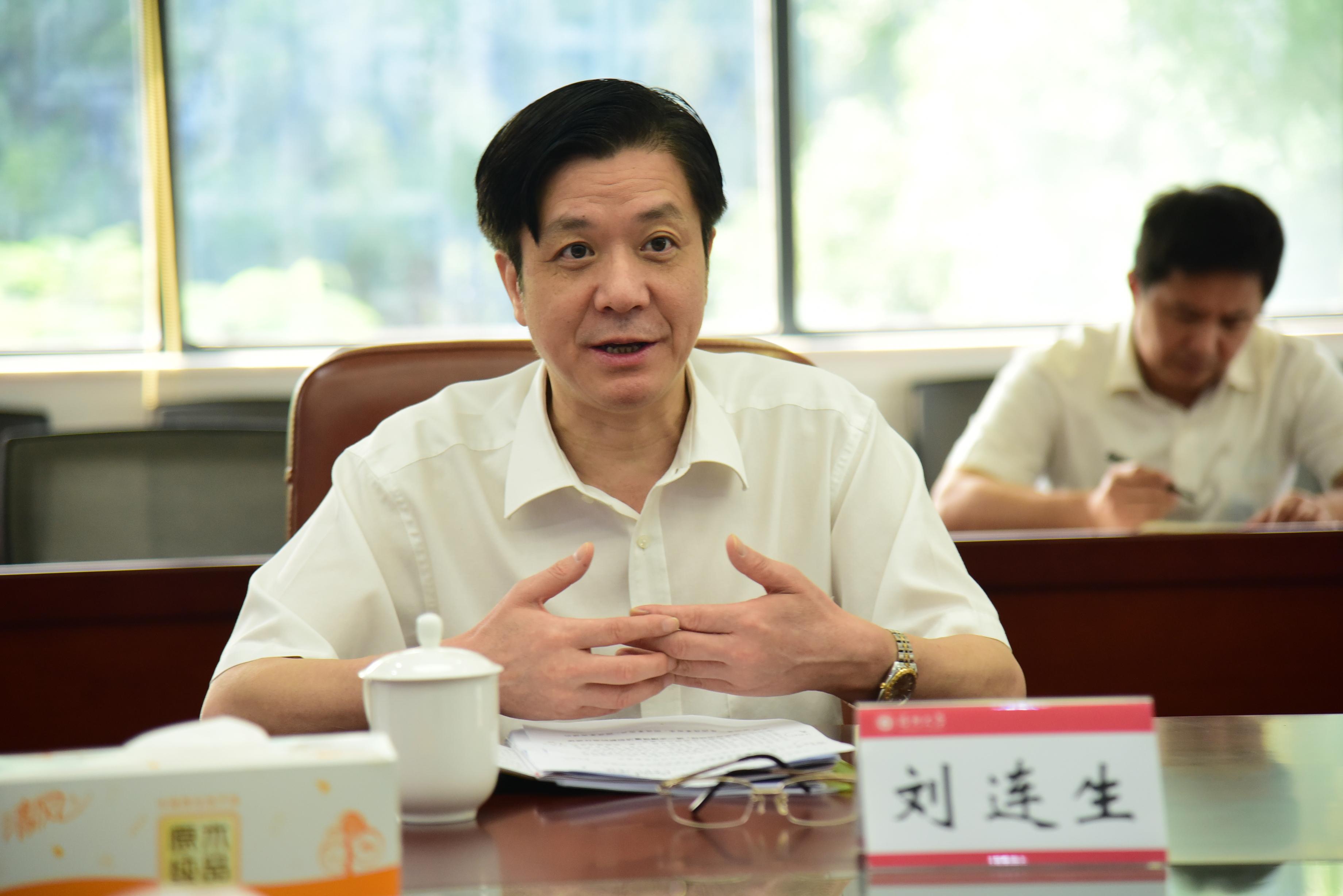 发挥双方特色加强合作 探索廉政研究创新实践——深圳市纪委书记刘连生、清华大学党委副书记过勇到我校调研指导