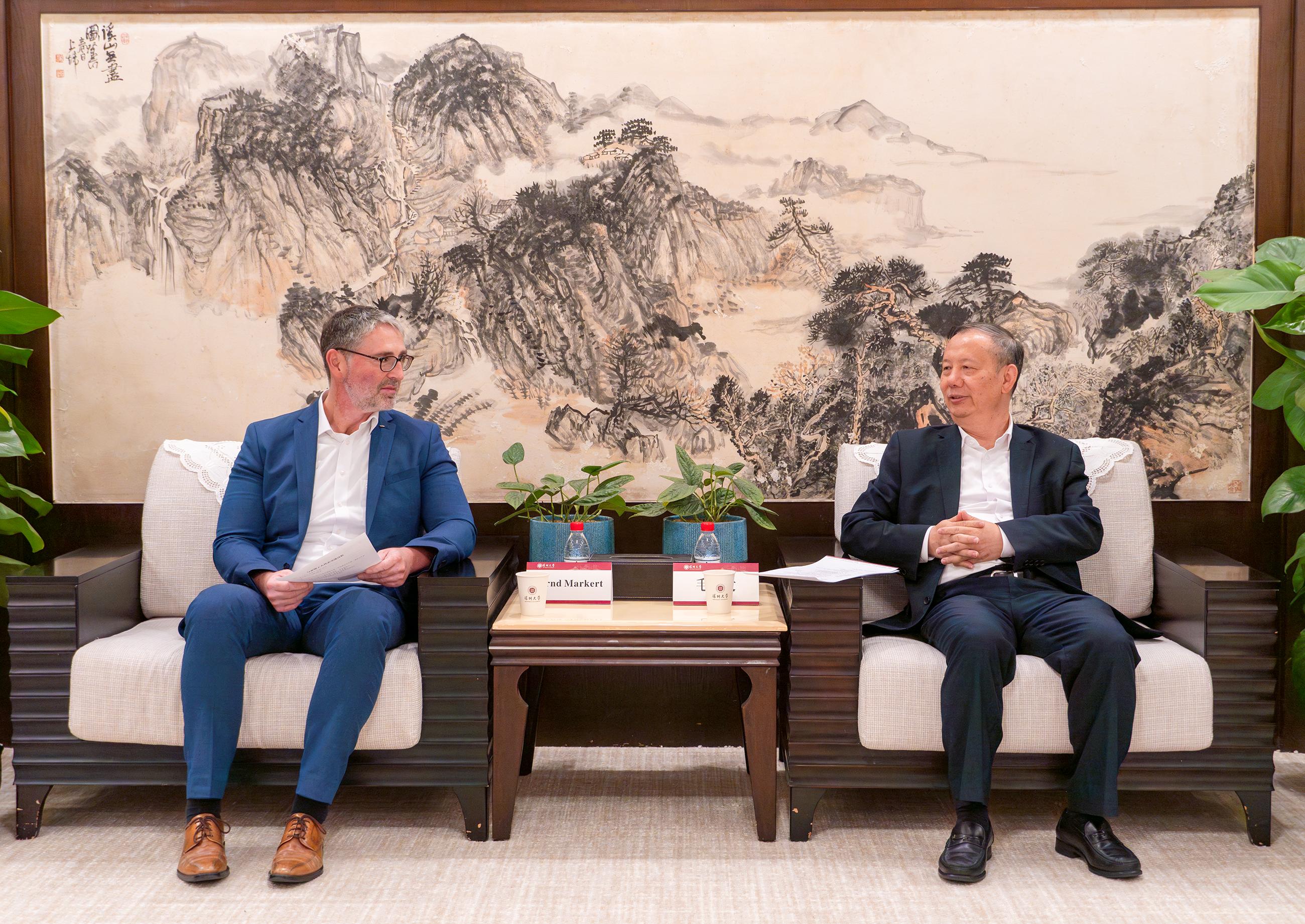 德国亚琛工业大学代表团来访深圳大学