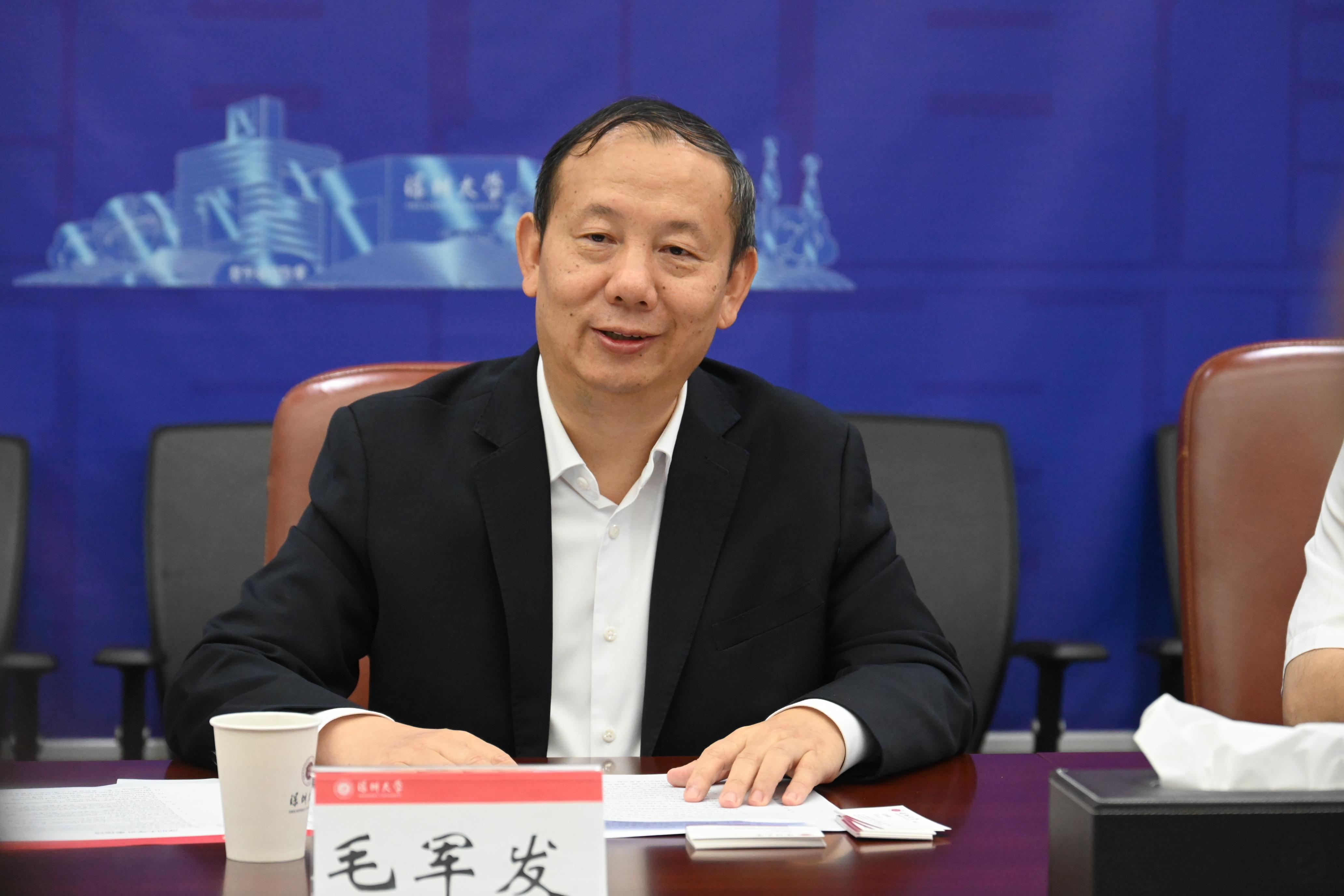 南洋理工大学代表团来深圳大学调研交流