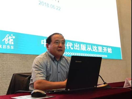 微信图片_20180625084159.jpg