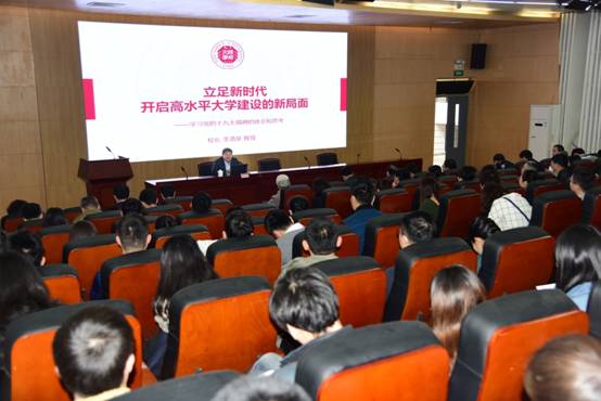 微信图片_20180119124652.jpg
