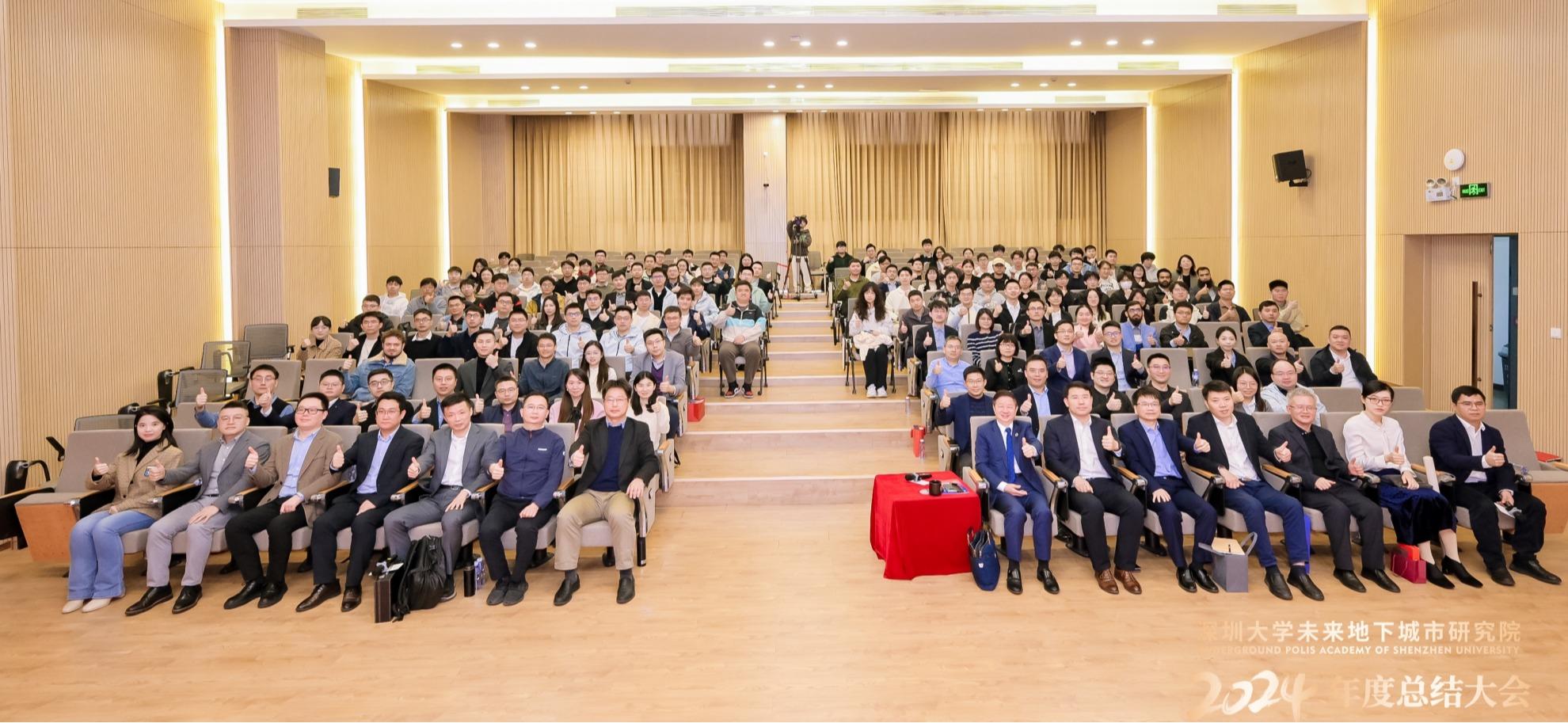 祝贺！深大团队入围第四批“全国高校黄大年式教师团队”