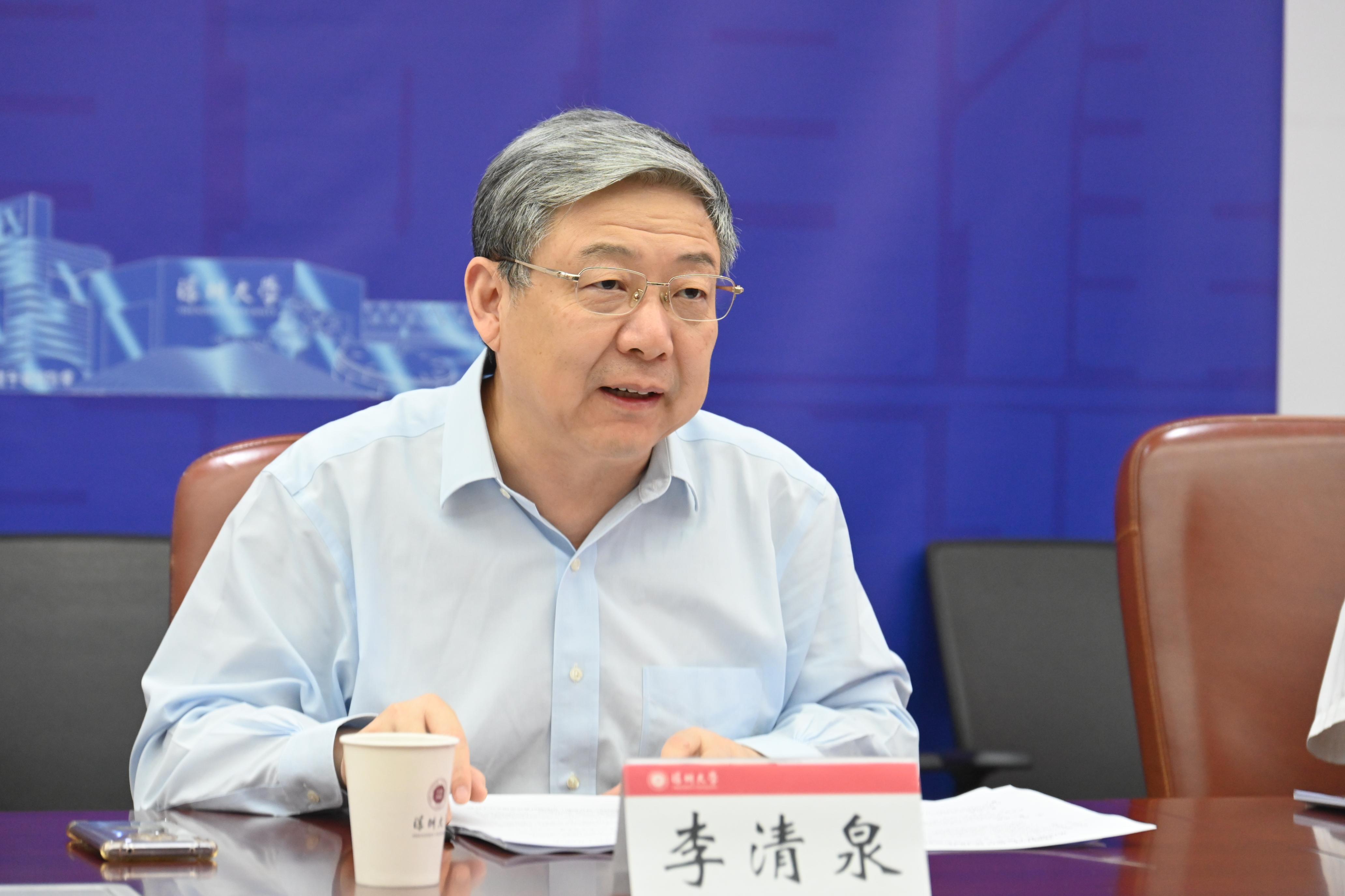 深圳大学召开基层党委（总支）书记例会