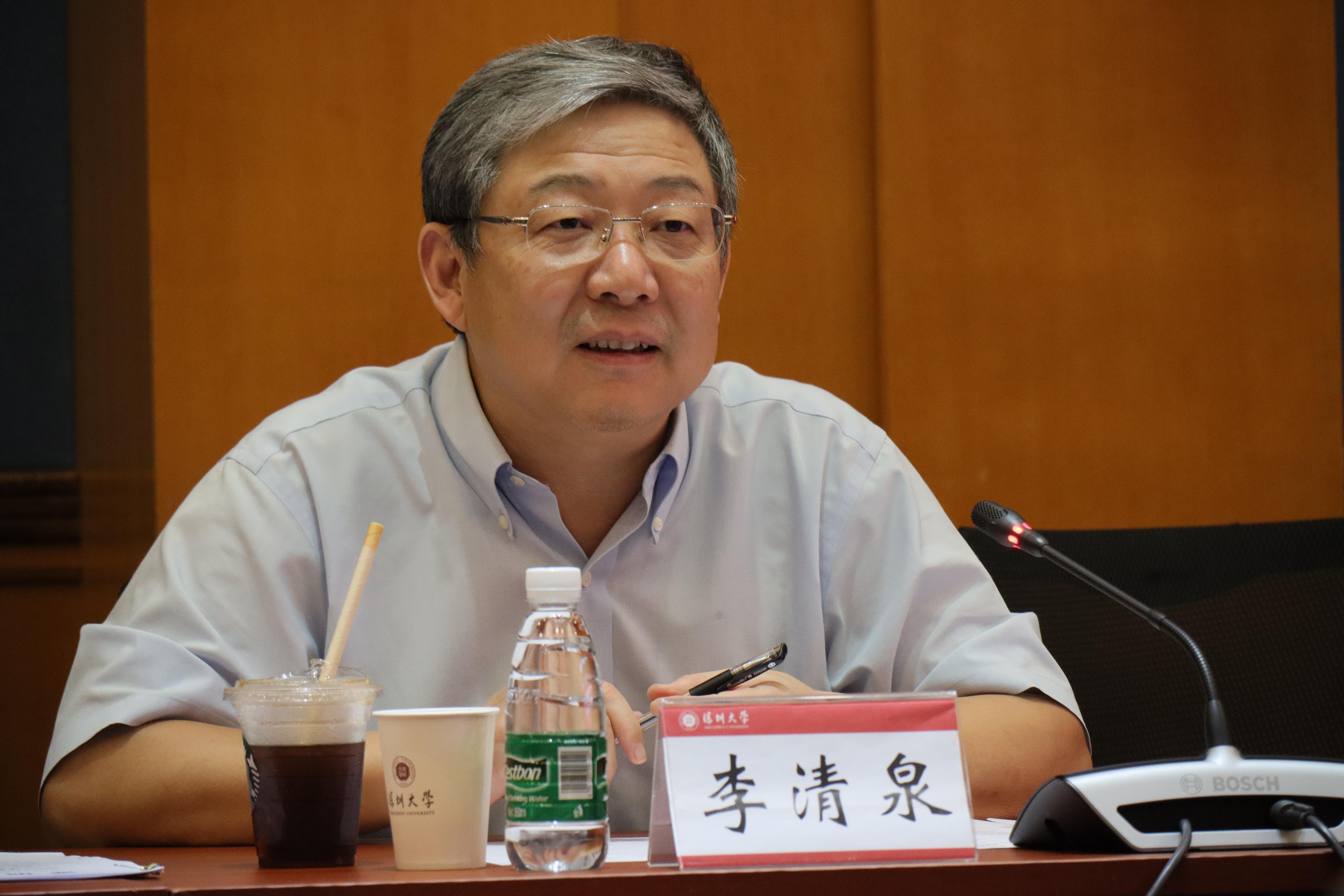 深圳大学-中国科学院长春光学精密机械与物理研究所首届“深大-长光论坛”在我校举办