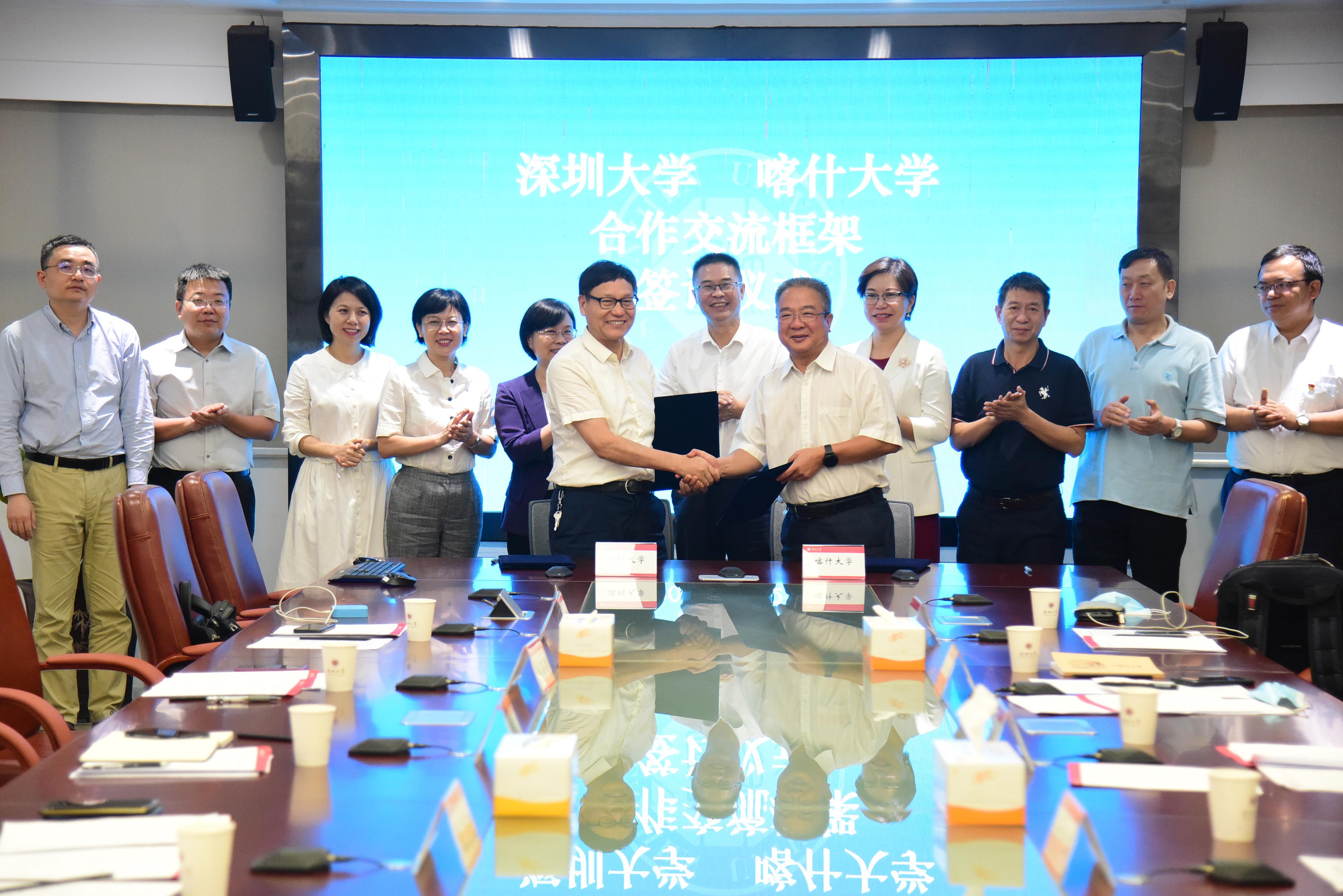 我校与喀什大学签订合作框架协议 全力促成“一对一”帮联模式谱写两校新篇章