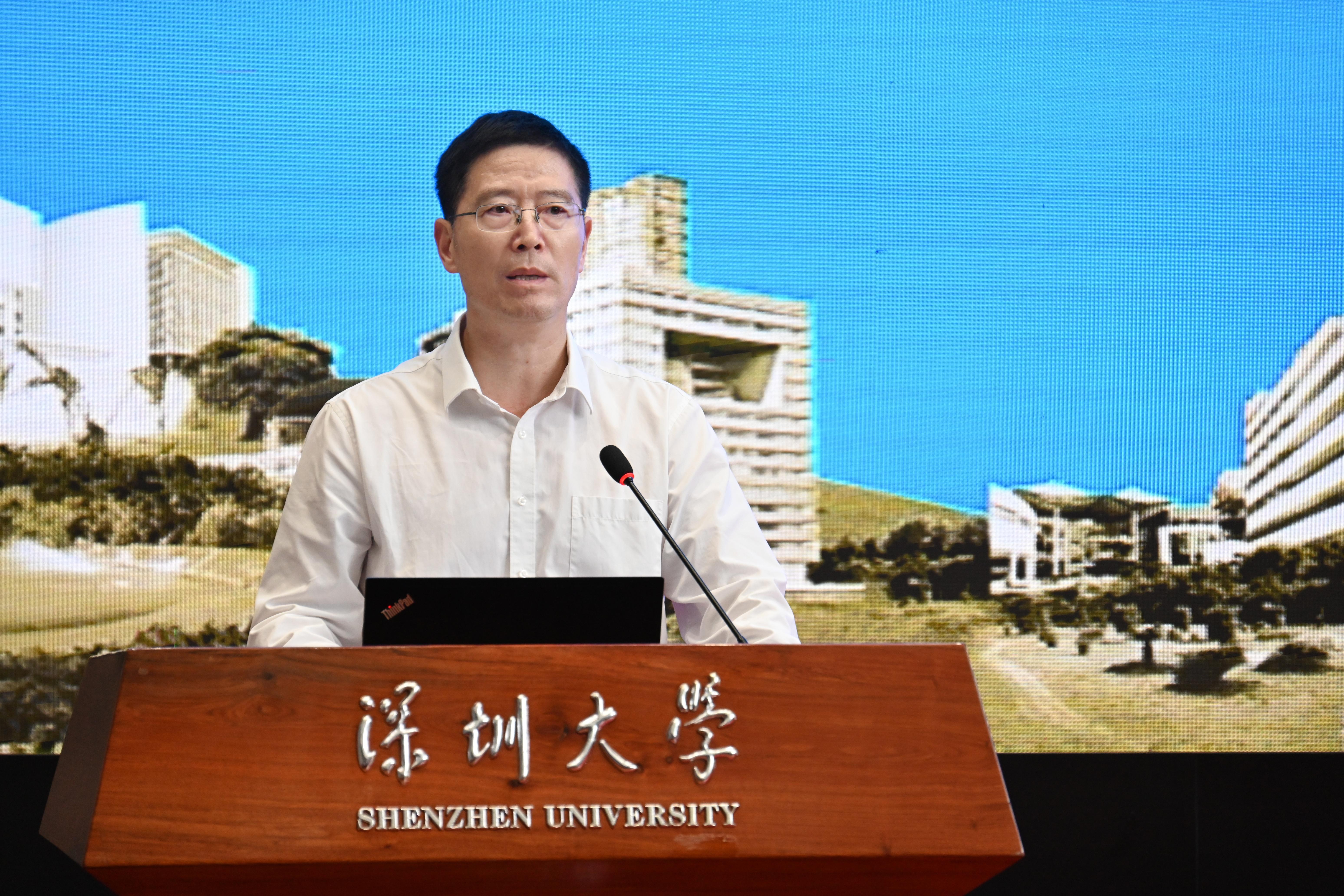 深圳大学召开2026年务虚会暨新学期工作会议