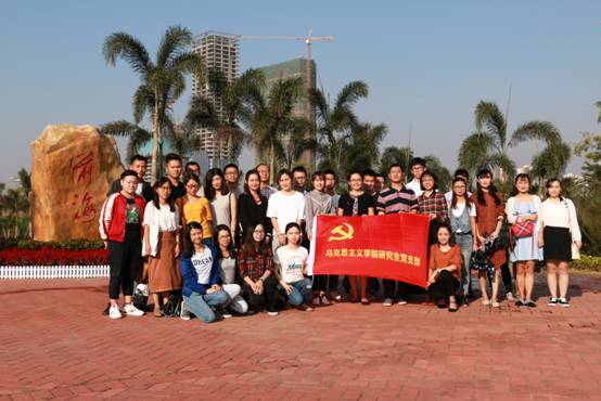 微信图片_20171110145351.jpg