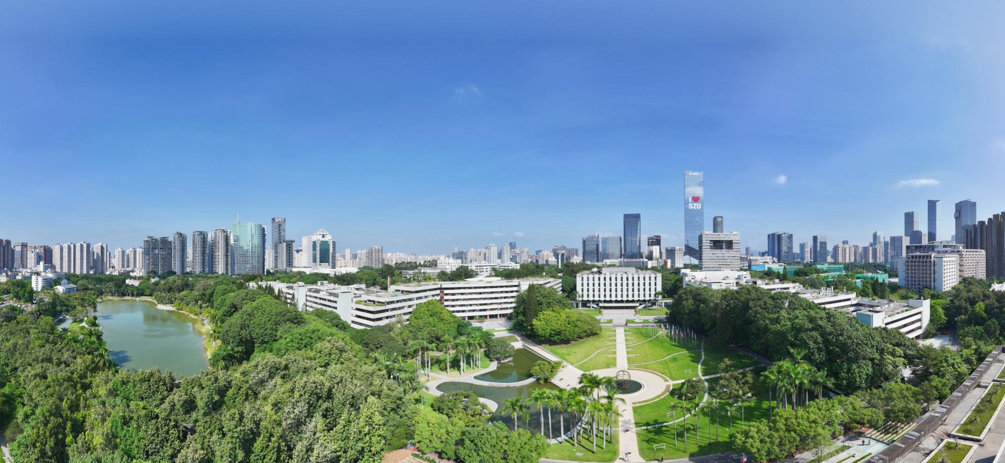 深圳大学2023年度网站评比活动“网络投票”开启！为你喜欢的网站投一票~