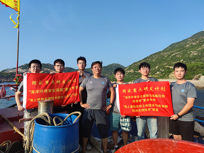 深圳大学牟林教授当选IET FELLOW