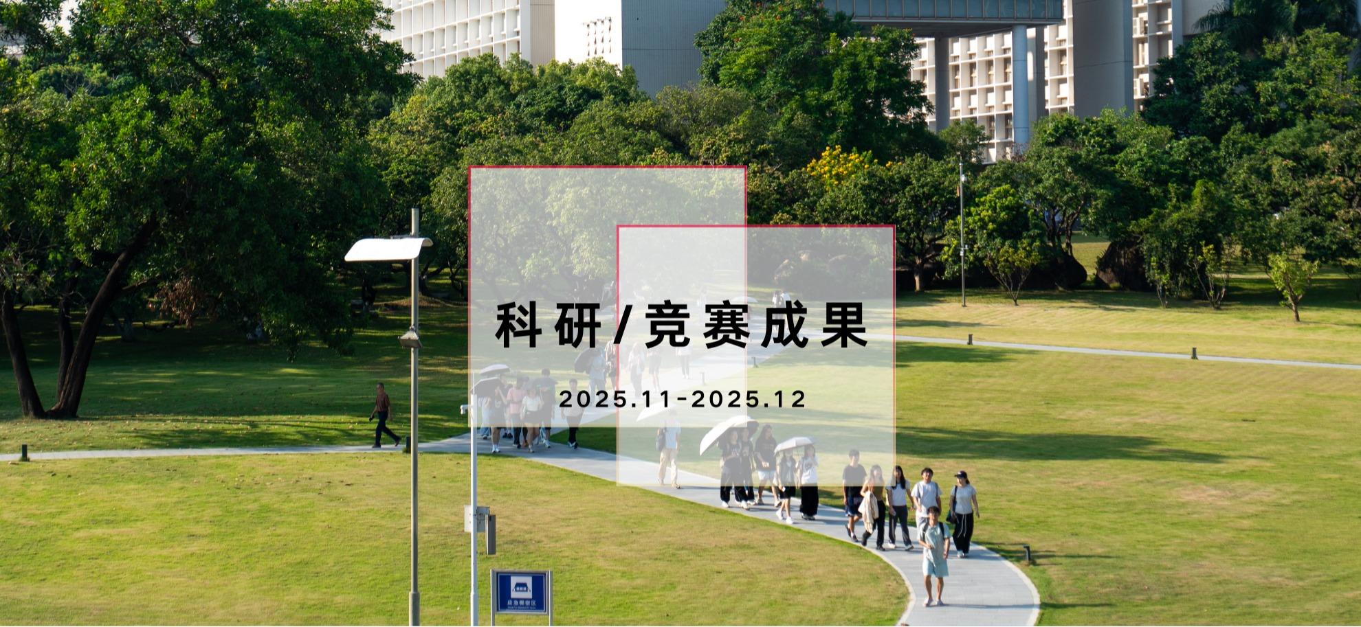 默默耕耘自有声，久久为功终见成