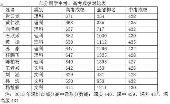 微信图片_20180703152800.jpg