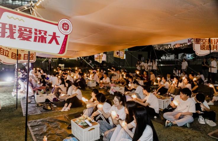 “致青春•致未来”丨五四青年节“星空夜谈” 专场活动顺利举办