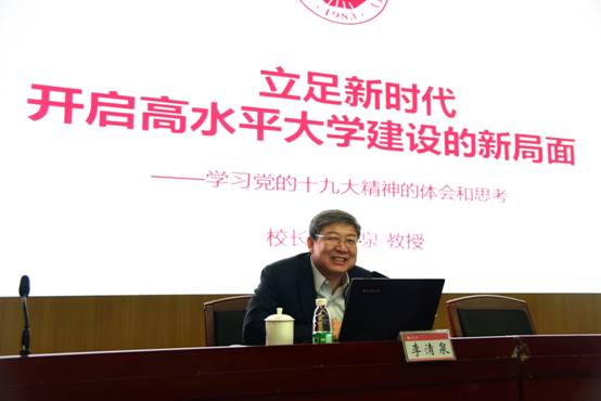 微信图片_20180122095152.jpg