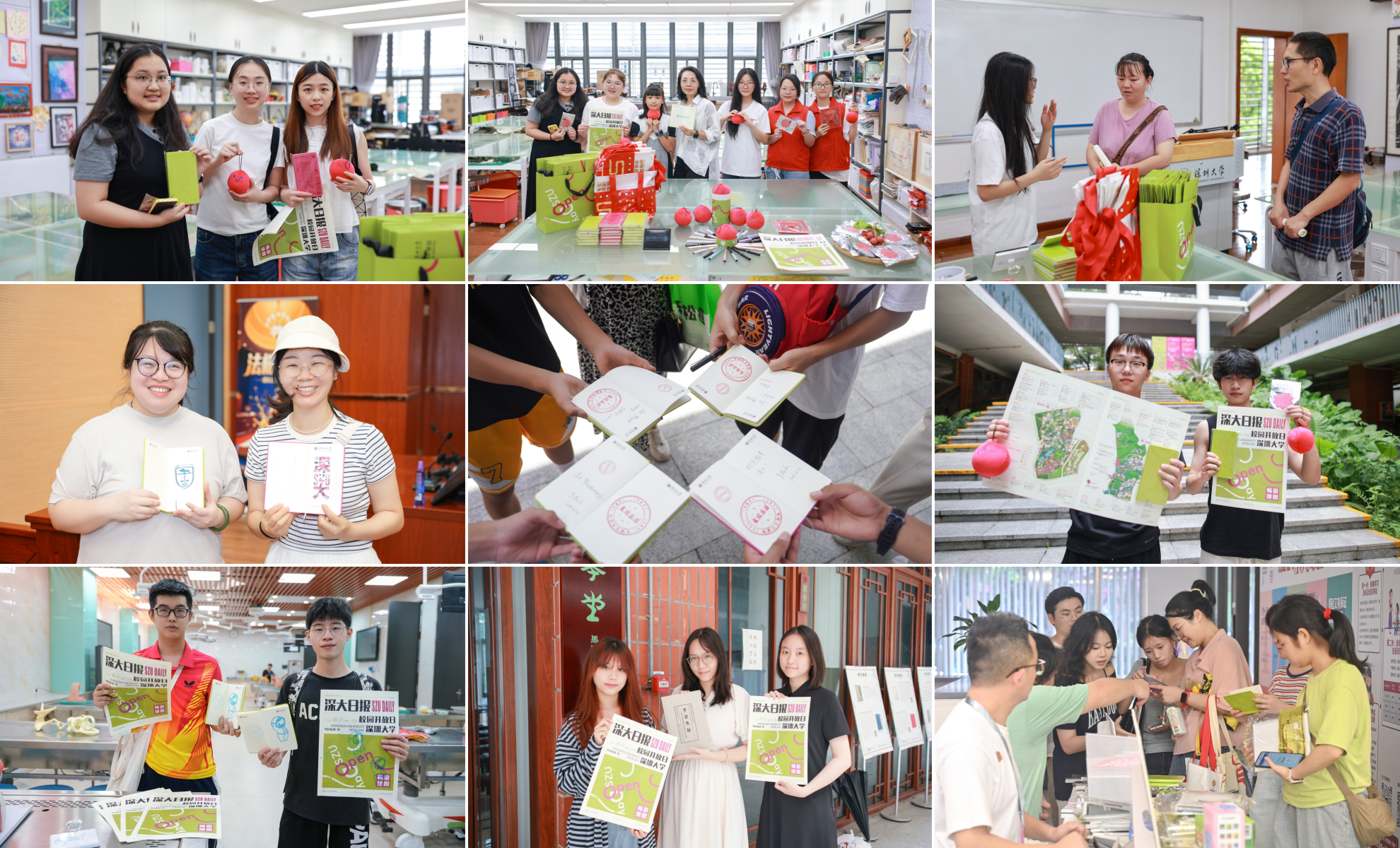 超火爆!超给“荔”!深大举办2025校园开放日 数万人沉浸式探校-深圳大学