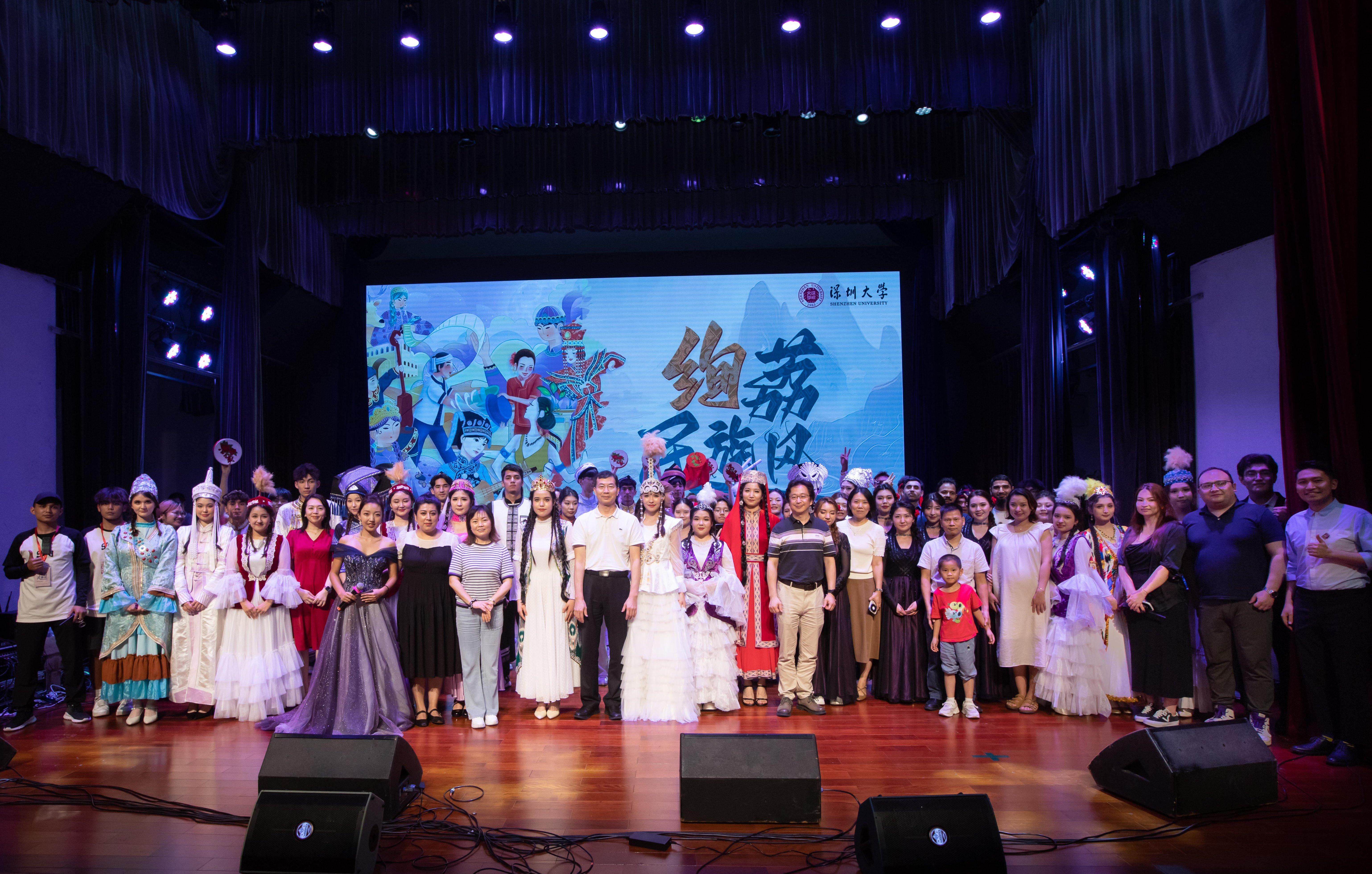 荔园文化节“绚‘荔’民族风”民族艺术主题晚会顺利举行