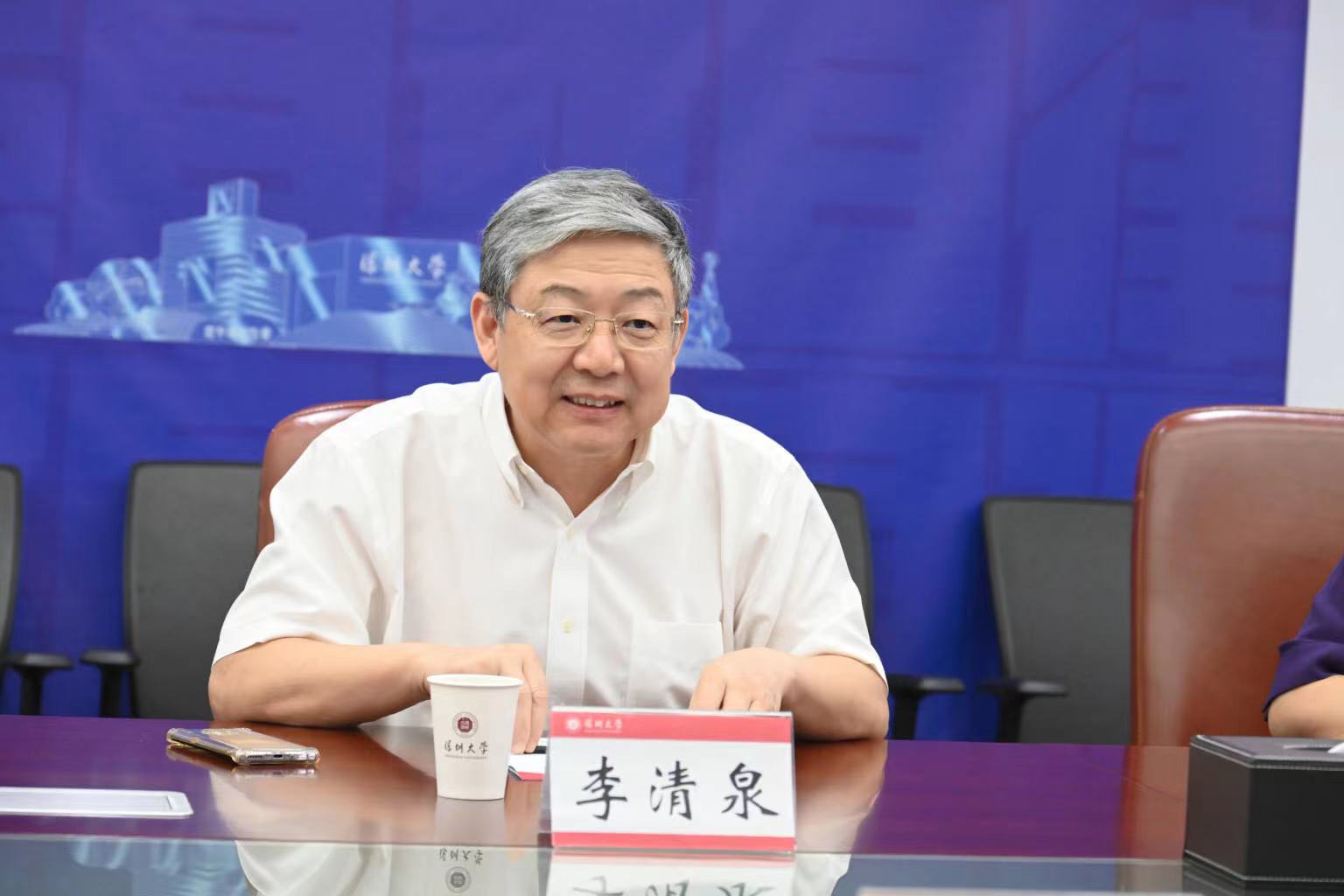 东莞理工学院党委书记、校长一行来深圳大学调研交流