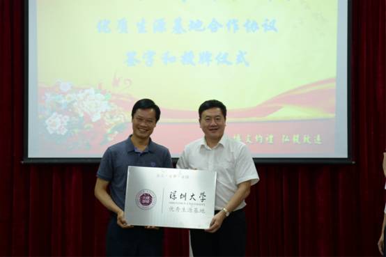 微信图片_20180514083930.jpg