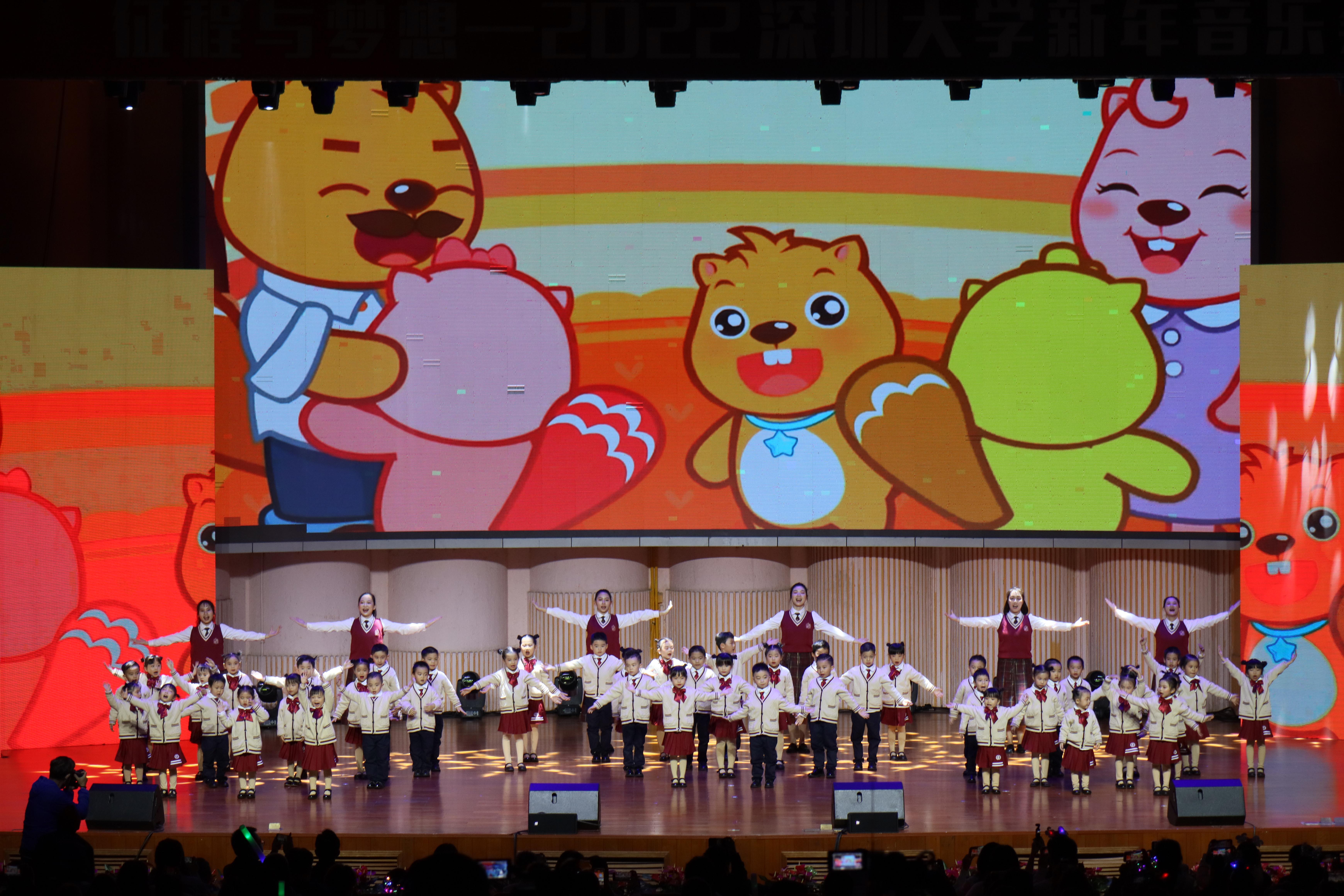 梦想照亮征程 唱响家国情怀——奥运冠军、“好声音”冠军共同亮相深圳大学2022年新年音乐会