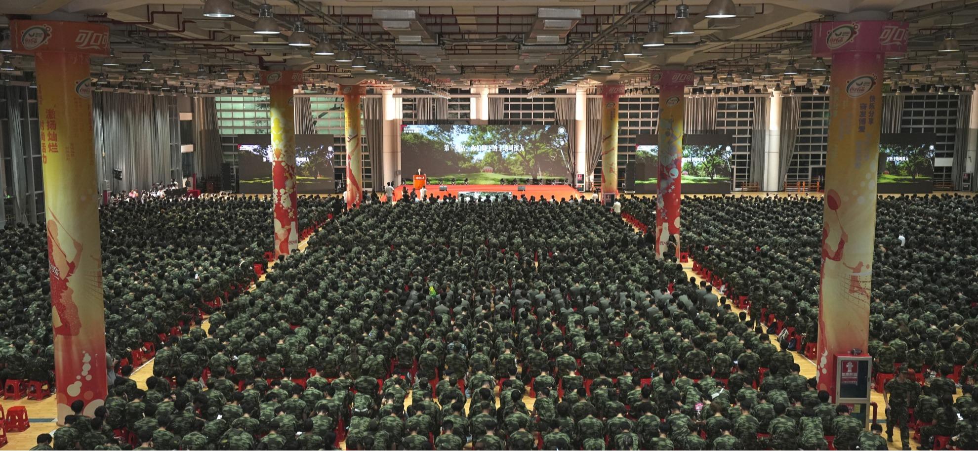 深圳大学举行2025年开学典礼