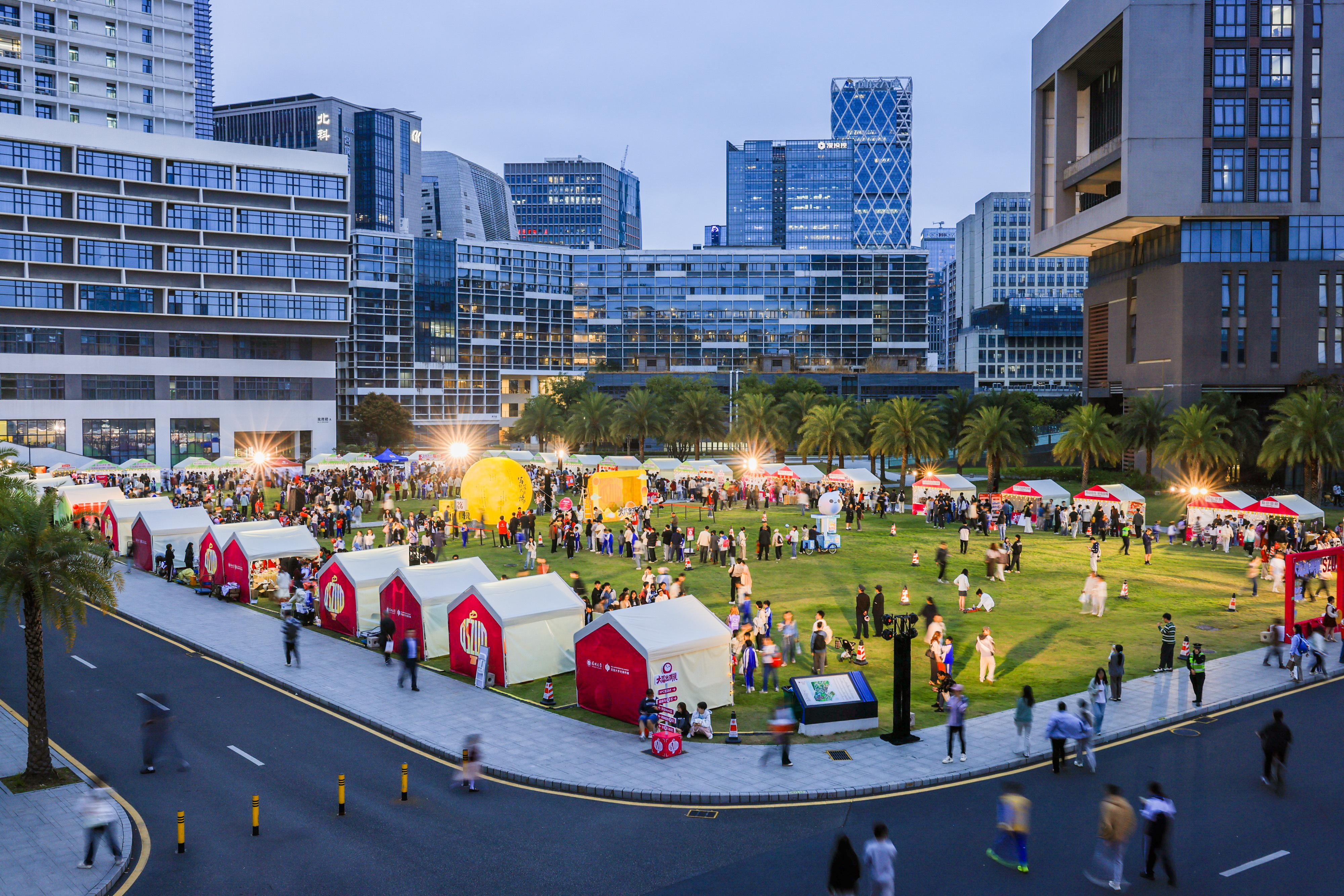 春雨闹元宵 荔园绽新辉 ——深圳大学第三届“大荔出骐骥”元宵市集热闹开市