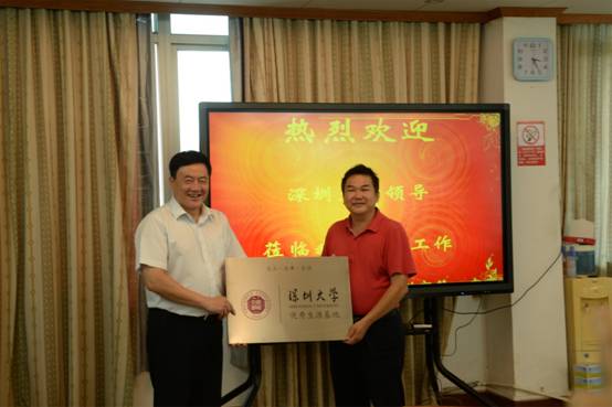 微信图片_20180514084017.jpg