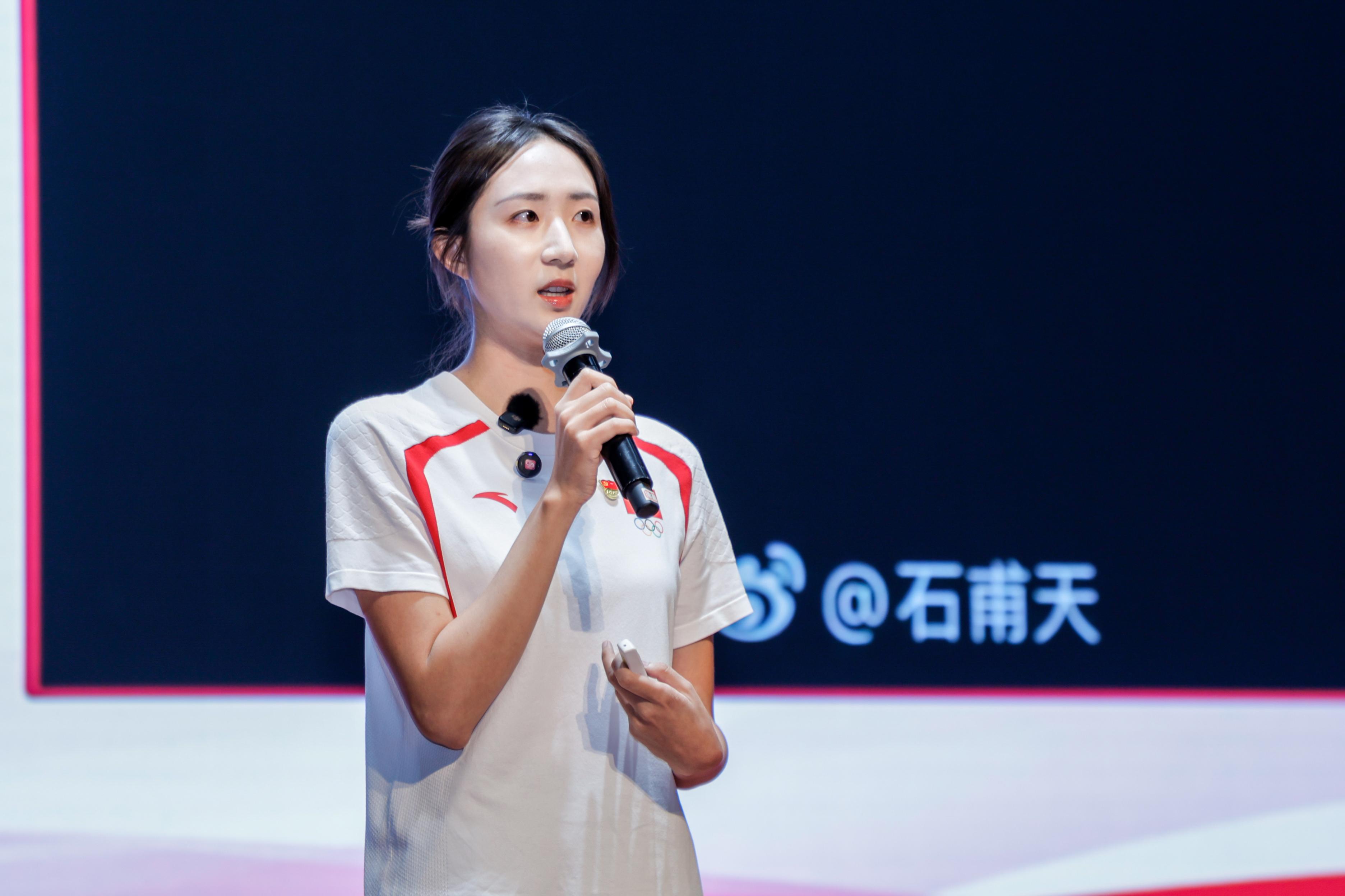 “荔体先锋”冠军思政微课堂|王柳懿讲述从奥运赛场到深大课堂：以冠军精神照亮青春赛道