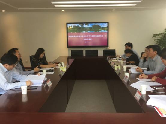 微信图片_20171103113034.jpg