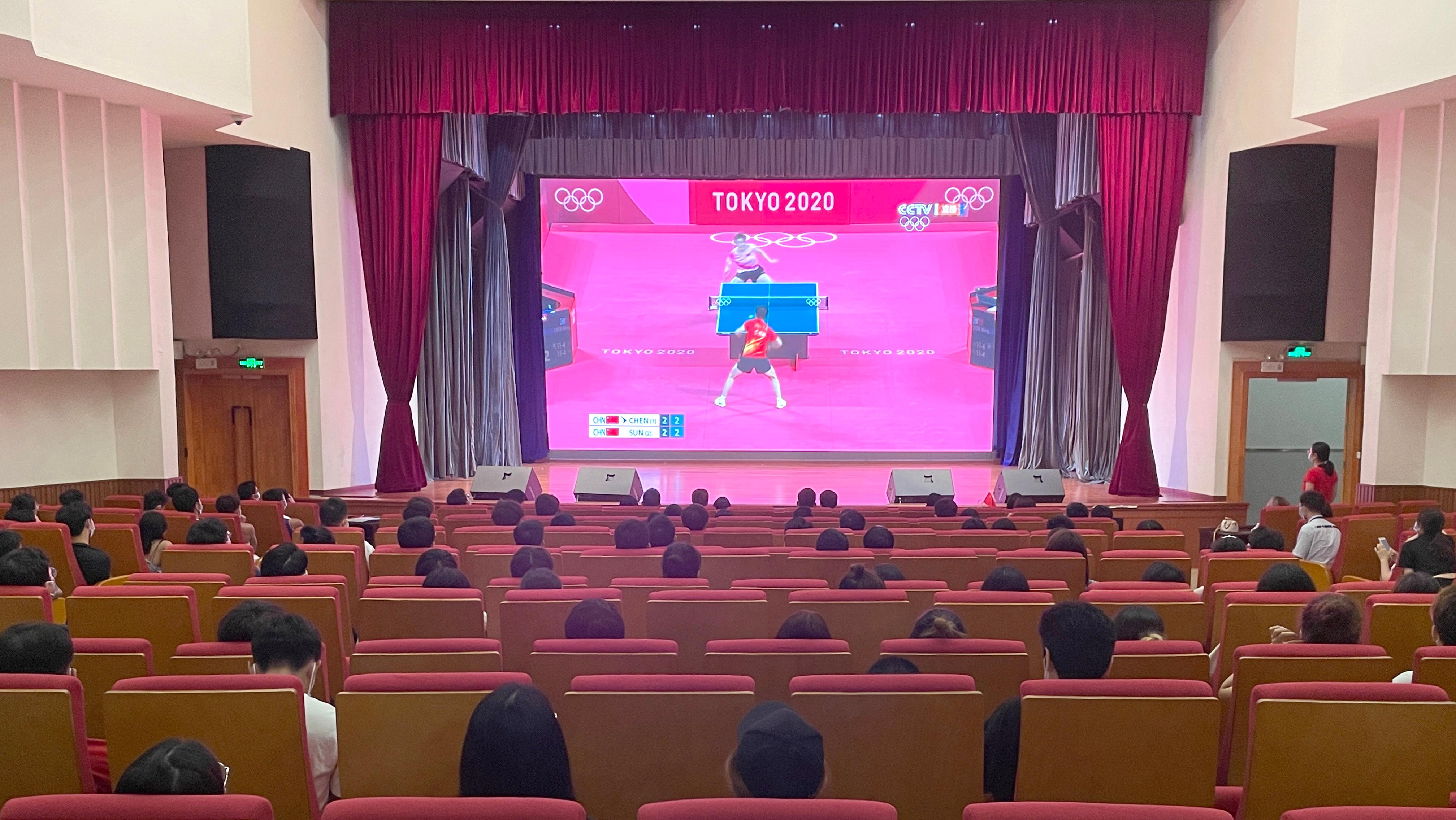 深大学子集体观看奥运会乒乓女单比赛 “逐梦”时代到来了！