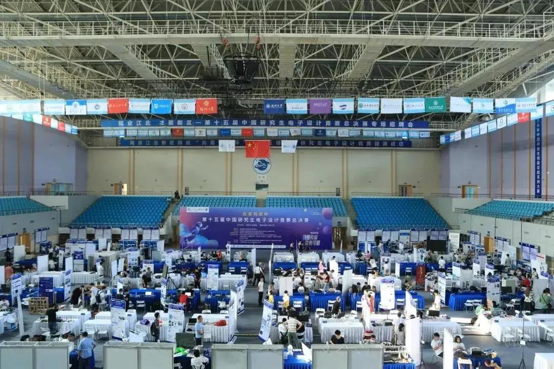 18个国家级、53个省级奖项！我校研究生2020年竞赛总成绩单发布