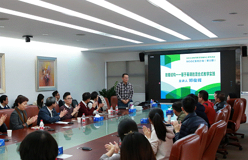 http://www.szu.edu.cn/board/uploadfiles/1228154518.gif