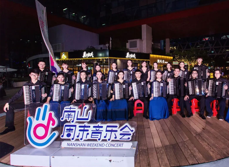 翻开深圳大学手风琴乐团2020毕业纪念册，追寻恋上手风琴的记忆
