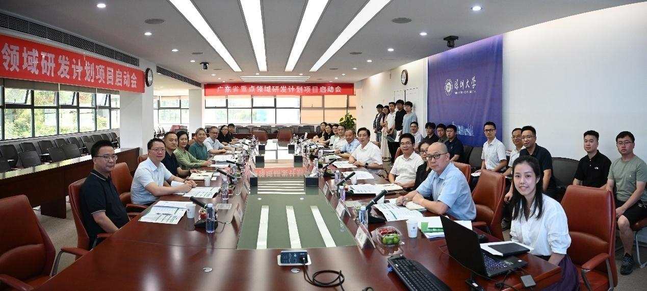 全球首个110Nm3/h海水无淡化直接电解制氢技术及系统装备项目启动会在深大举行