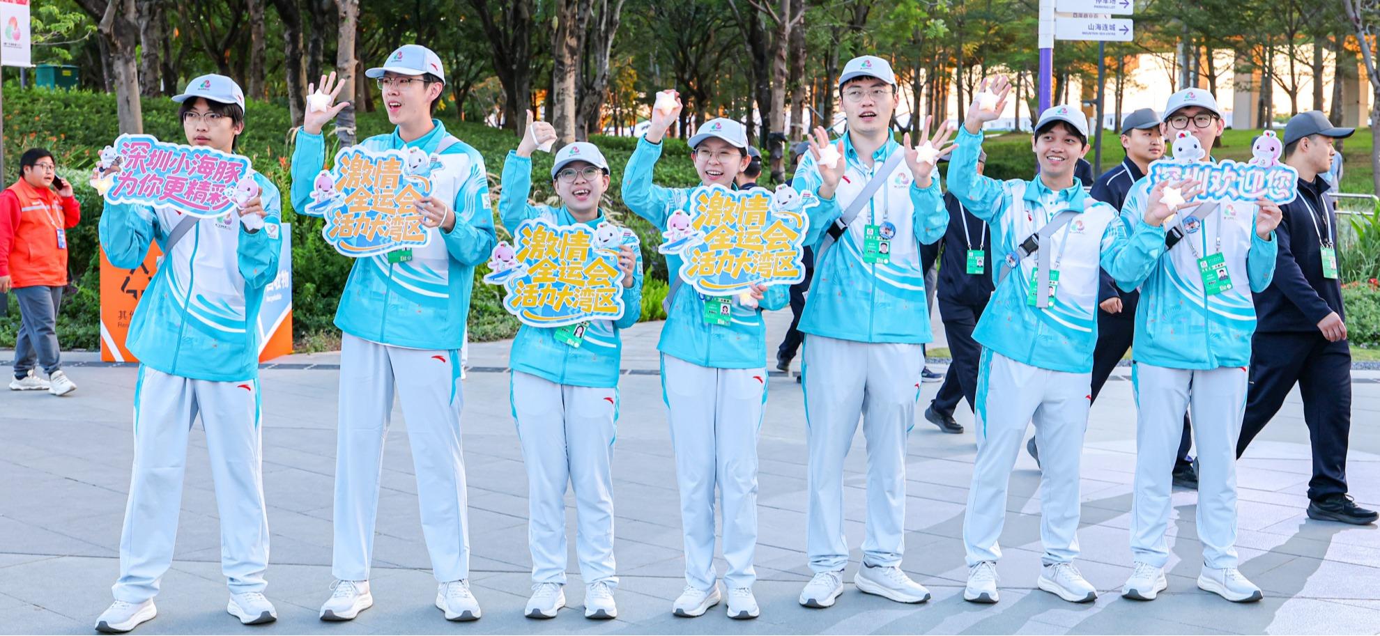 969位深大“小海豚”护航十五运会闭幕式！