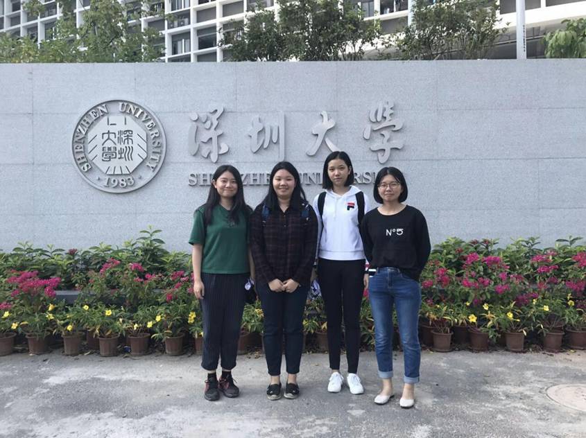 http://www1.szu.edu.cn/board/uploadfiles/112812446.gif