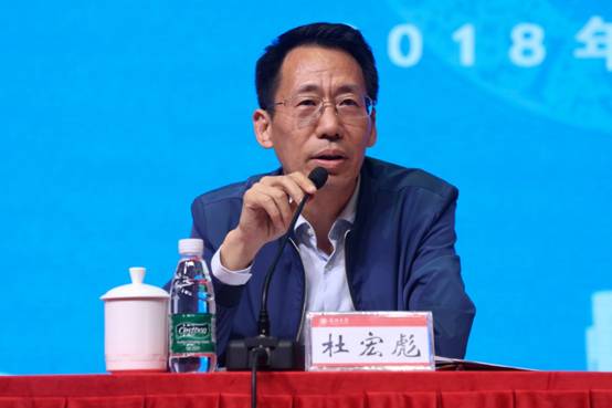 我校召开新学期工作会议