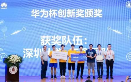 微信图片_20190824154135.jpg