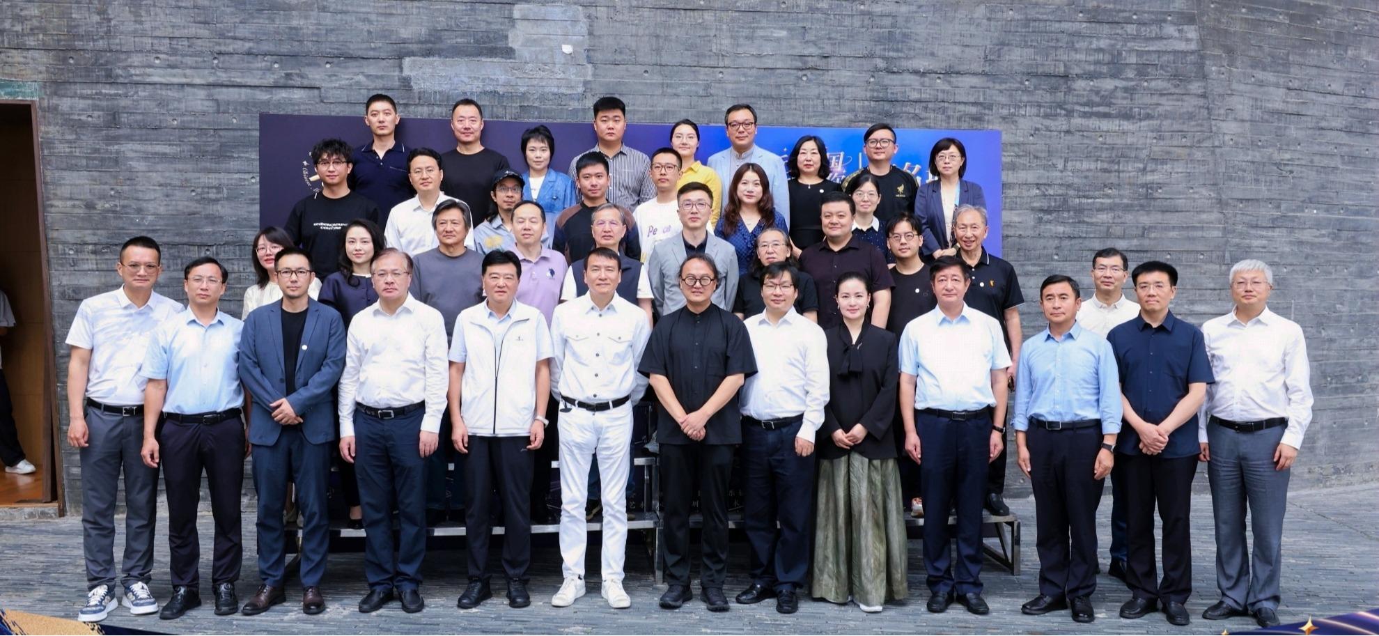 这场研讨会“好声音”含量高！