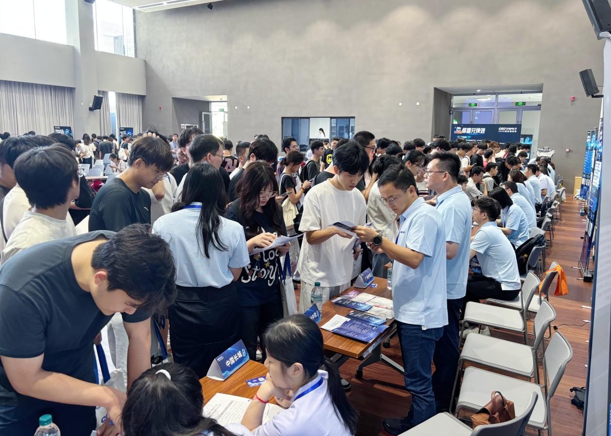 中国电子首次走进深大举办专场宣讲会 校企合作再谱新篇‌