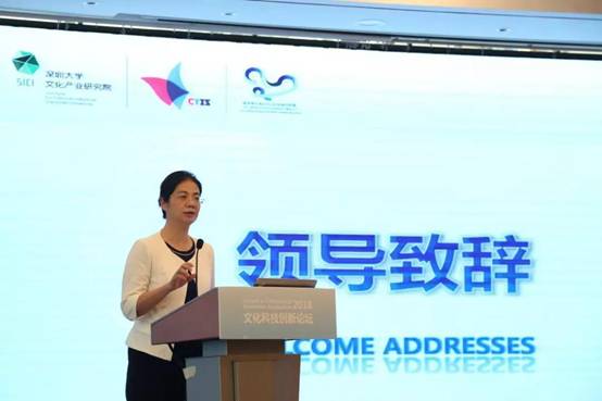 微信图片_20181029094123.jpg