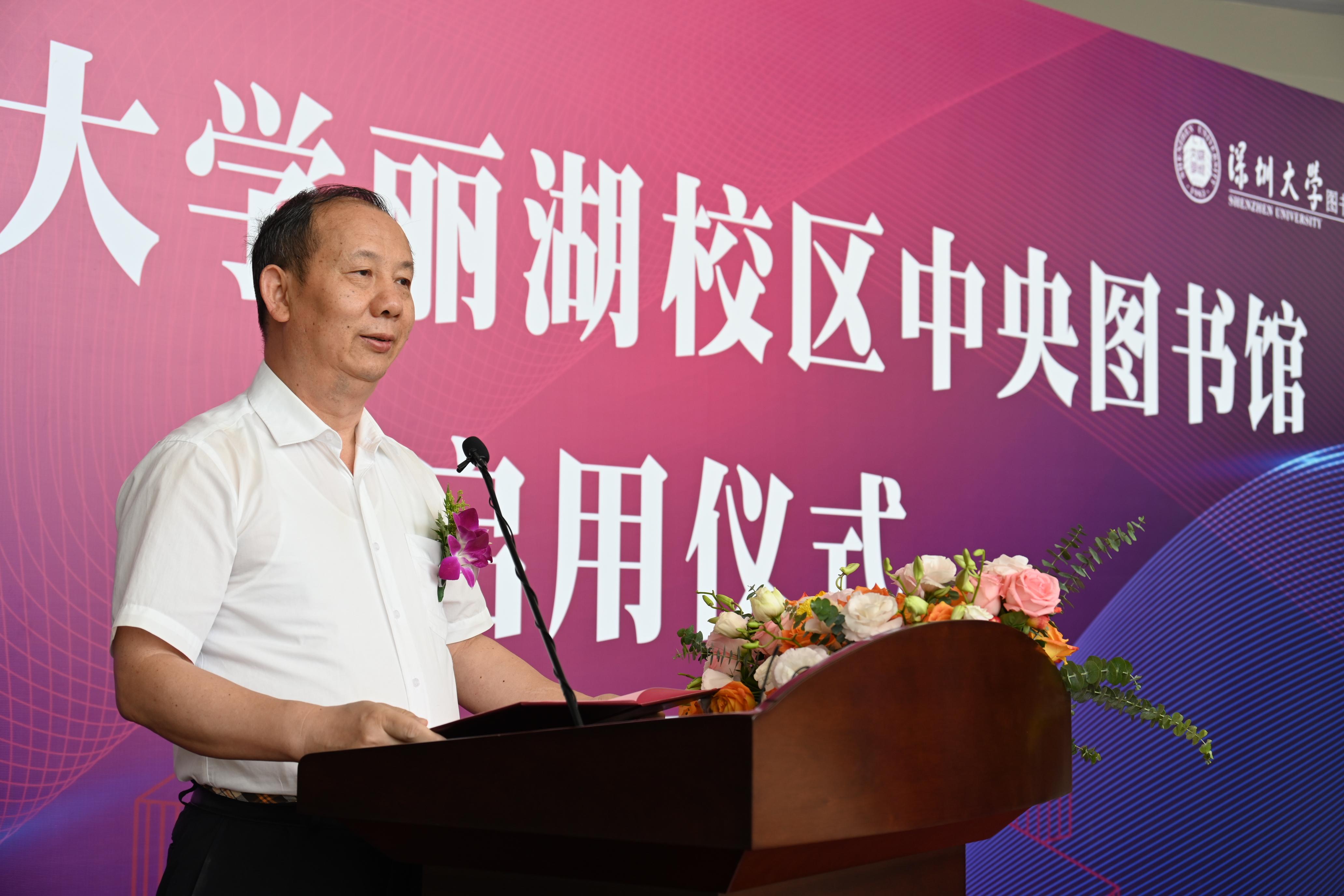 深圳大学丽湖校区中央图书馆启用 建有境内高校图书馆首个智能立体书库