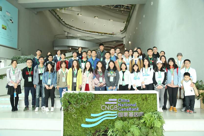 http://www1.szu.edu.cn/board/uploadfiles/1128124339.gif
