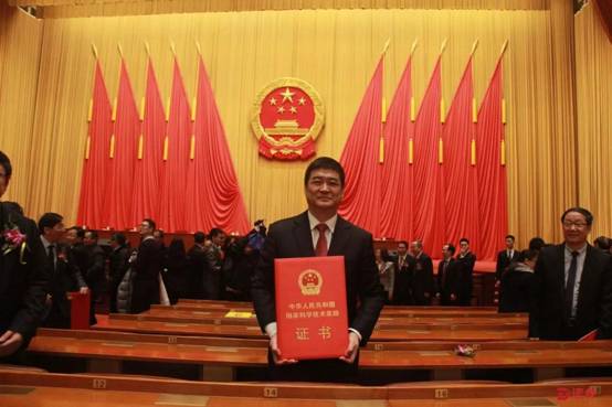 微信图片_20180111084449.jpg