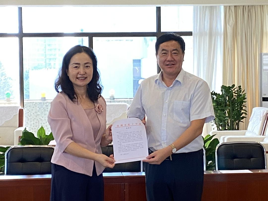 深圳市红十字会党组书记张英姬一行来我校交流调研